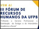 Fórum recursos humanos