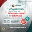 divulgacao_do_evento_04-02-2019.jpg