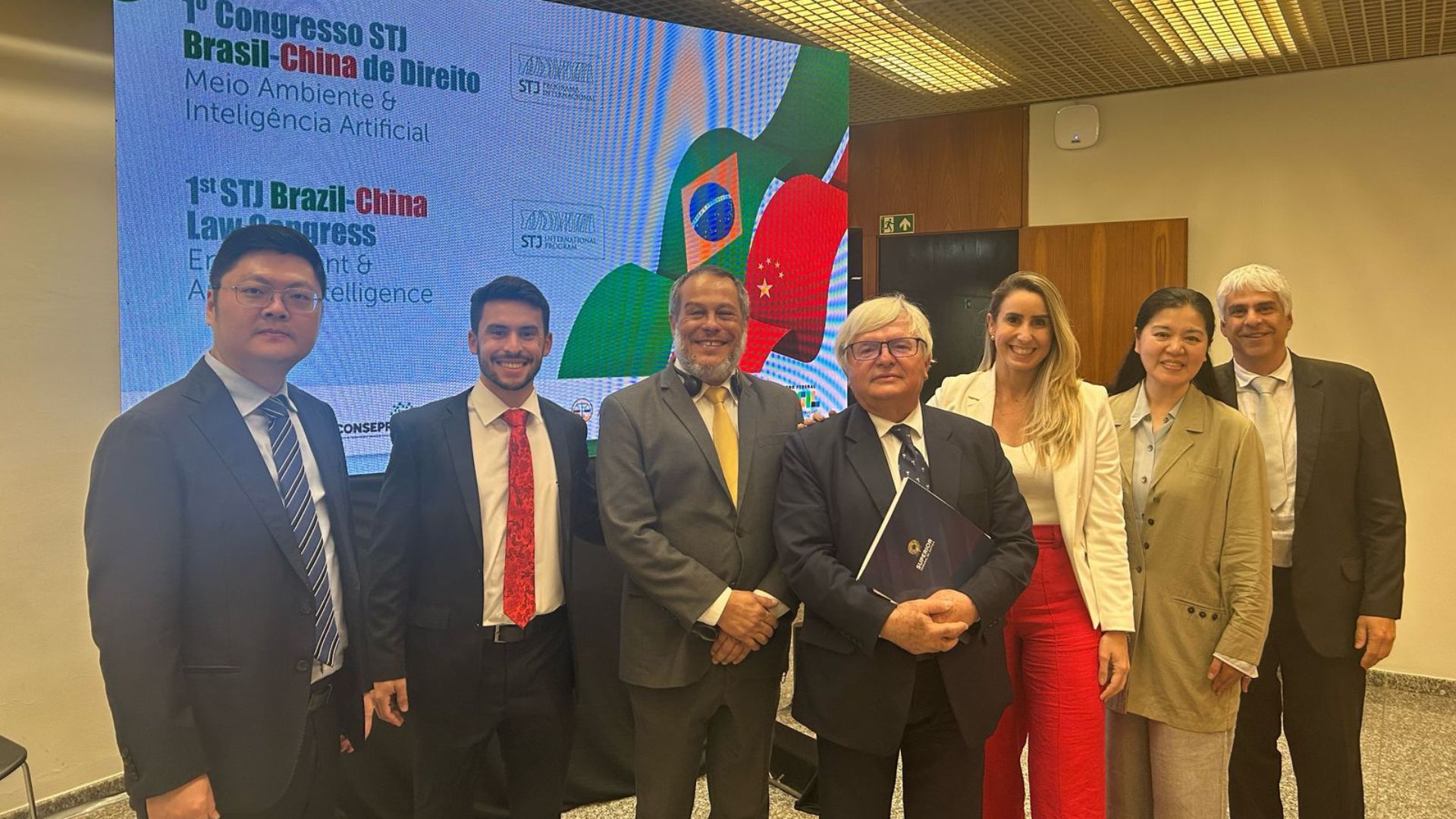 UFPB participa do 1º Congresso STJ Brasil-China de Direito, Meio Ambiente & Inteligência Artificial